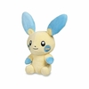 Peluche Pokemon Minun 16cm Fit Pokemon Center Japón