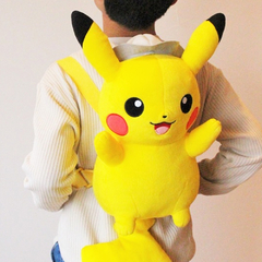 Mochila de Peluche Pokemon Pikachu KOKO Banpresto 2020 en internet