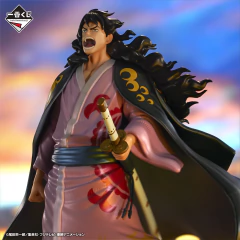 Figura One Piece New Dawn Shogun Momonosuke MASTERLISE EXPIECE Last Prize Bandai Ichiban Kuji - Quality.Store. El lugar de los fans!