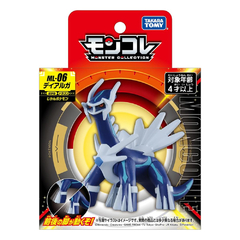 Figura Pokemon Moncolle ML-06 Dialga Takara Tomy - tienda online