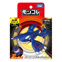 Figura Pokemon Moncolle ML-04 Kyogre Takara Tomy - tienda online