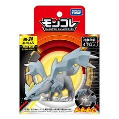 Figura Pokemon Moncolle ML-24 Kyurem Takara Tomy - tienda online