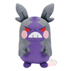 Peluche Pokemon Morpeko Voraz 38cm Mofugutto Banpresto 2023