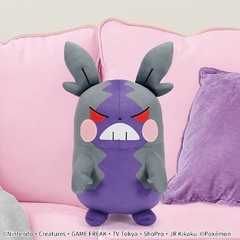 Peluche Pokemon Morpeko Voraz 38cm Mofugutto Banpresto 2023 - comprar online