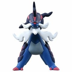 Figura Pokemon Moncolle MS-13 Samurott de Hisui Takara Tomy - comprar online