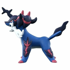 Figura Pokemon Moncolle MS-13 Samurott de Hisui Takara Tomy en internet