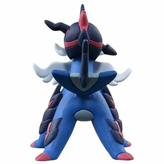 Figura Pokemon Moncolle MS-13 Samurott de Hisui Takara Tomy - Quality.Store. El lugar de los fans!