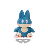 Peluche Pokemon Munchlax 20cm Gentle Feelings Banpresto 2022