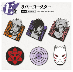 Posavaso de Silicona Naruto Uchiha Sasuke Bandai Ichiban Kuji - comprar online
