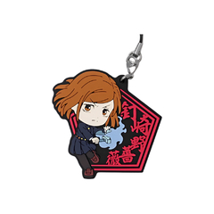 Llavero de Silicona Jujutsu Kaisen Nobara Kugisaki 2 Bandai Ichiban Kuji