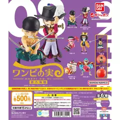 Figura One Piece Roronoa Zoro ONEPI NO MI VOL.08 Bandai - comprar online