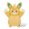 Peluche Pokemon Pawmo 40cm Mofugutto Banpresto 2023