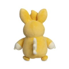 Peluche Pokemon Pawmo 26cm Poke Plush Pokemon Center Japon en internet