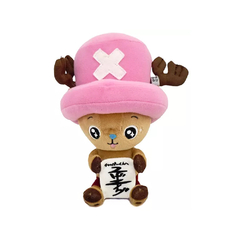 Peluche One Piece Tony Tony Chopper 18cm Chopper's Memorable Scene Banpresto 2008 - comprar online