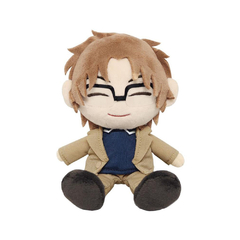 Peluche Detective Conan Subaru Okiya 13cm Fuwa Fuwa Friends San Ei