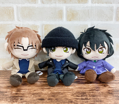 Peluche Detective Conan Toru Amuro 13cm Fuwa Fuwa Friends San Ei - comprar online