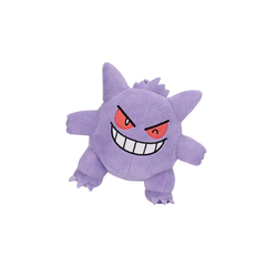 Peluche Pokemon Gengar 13cm Hopepita Banpresto 2023 - comprar online