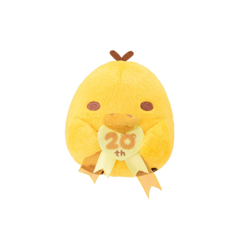 Peluche Rilakkuma Kiiroitori 20 Years of Nostalgic Dreams Bandai Ichiban Kuji - comprar online