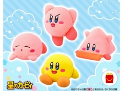 Peluche Kirby Jumping Kirby McDonald's Japon 2024 en internet