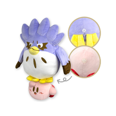Peluche Kirby PUPUPU FRIENDS Coo y Kirby SK Japan 2019 - comprar online