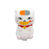 Peluche Natsume's Book of Friends Nyanko Sensei Getting Ready for Winter Banpresto Ichiban Kuji 2016 - comprar online