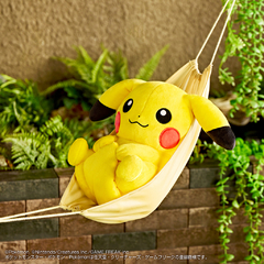 Peluche Pokemon Pikachu Hidamari Life Bandai Ichiban Kuji 2023 en internet