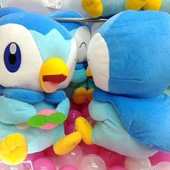 Peluche Pokemon Piplup 35cm Mogumogu Time Banpresto 2022 - comprar online