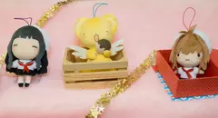 Peluche Sakura Card Captor Sakura Kinomoto Character Mascot Vol.2 Furyu 2015 en internet