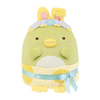 Peluche Sumikko Gurashi Penguin? 25cm Mysterious Rabbit Bandai Ichiban Kuji 2021