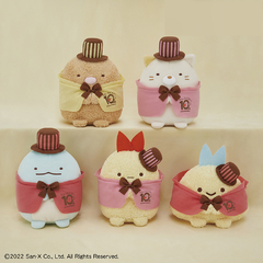 Peluche Sumikko Gurashi Neko 25cm 10th Anniversary San-X 2022 - comprar online