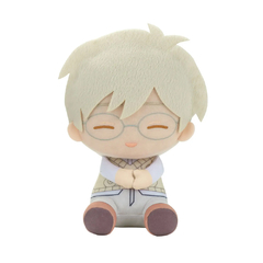 Peluche Sakura Card Captor Yukito Tsukishiro 23cm Banpresto