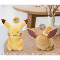 Peluche Pokemon Pikachu 30cm Cafe Art Banpresto 2023 en internet