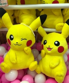 Peluche Pokemon Pikachu Hembra 32cm Pokemon Focus Banpresto 2019 - comprar online