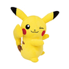 Peluche Pokemon Pikachu 30cm Hopepita Banpresto 2019 - comprar online