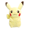 Peluche Pokemon Pikachu 38 cm I Love Pikachu Banpresto 2011