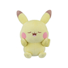 Peluche Pokemon Pikachu 28cm Peaceful Place Bandai Ichiban Kuji