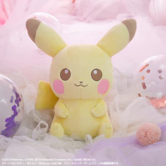Peluche Pokemon Pikachu 45cm Pokemon Collection Bandai Ichiban Kuji 2019 en internet