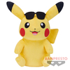 Peluche Pokemon Pikachu 35cm Summer Banpresto 2023 - comprar online