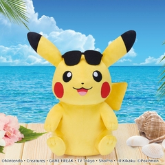 Peluche Pokemon Pikachu 35cm Summer Banpresto 2023 en internet