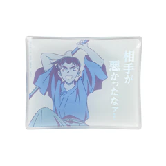 Plato Detective Conan Heiji Hattori FILE.2 Ichiban Kuji Bandai - comprar online