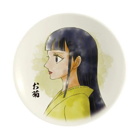 Plato One Piece Girls Collection Kiku Bandai Ichiban Kuji