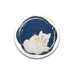 Plato Natsume's Book of Friends Madara Forma Youkai Bandai Ichiban Kuji - comprar online