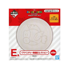 Plato Super Mario Cheep Cheep Adventure Life at Home Bandai Ichiban Kuji - comprar online