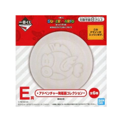 Plato Super Mario Cheep Cheep Adventure Life at Home Bandai Ichiban Kuji - comprar online