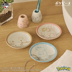 Plato Pokemon Pikachu Pichu & Milcery Peaceful Place Bandai Ichiban Kuji - comprar online