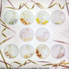 Plato Sailor Moon Princess Usagi SL Serenity Princess Collection Bandai Ichiban Kuji - comprar online