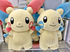 Peluche Pokemon Minun 42cm Mofugutto Banpresto 2024 en internet