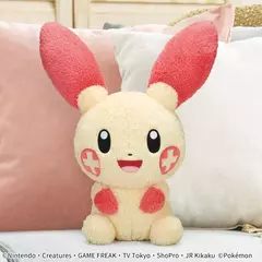 Peluche Pokemon Plusle 42cm Hokkori Healing Banpresto 2023 en internet