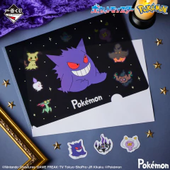 Carpeta + Stickers Pokemon Gengar Type:Ghost Ichiban Kuji Bandai en internet