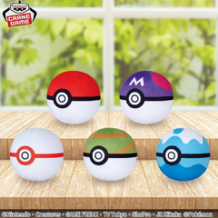 Peluche Pokemon Poke ball Monster Ball Collection - Vol.2 Banpresto 2023 en internet